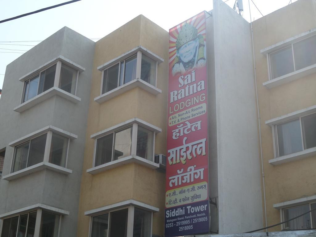 Hotel Sai Ratna Nashik Exterior foto
